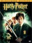 Buy DVD 'Harry Potter and The Chamber of Secrets'